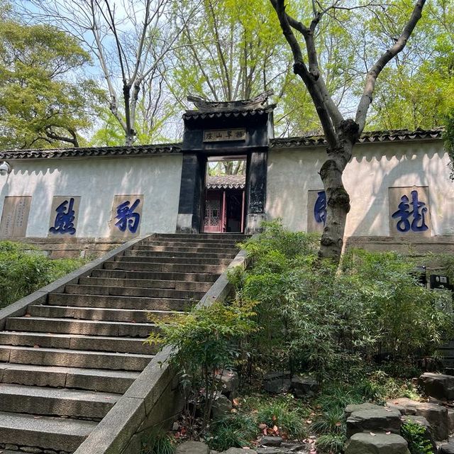 蘇州旅遊景點 @ 虎丘 蘇州旅遊景點 @ 虎丘