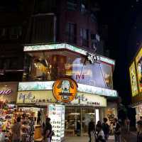 ซีเหมินติง Ximending