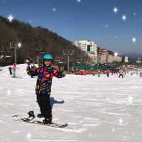 พาเที่ยว Vivaldi Park Ski Resort ลานสกียอดฮิต