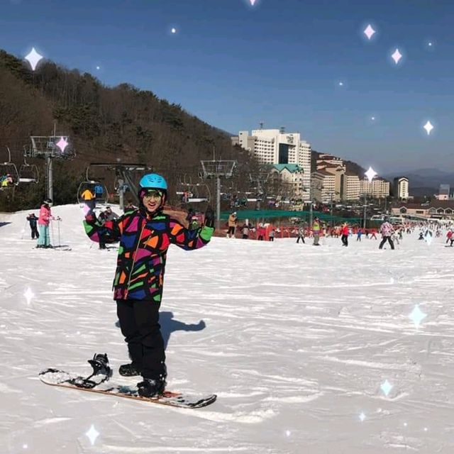 พาเที่ยว Vivaldi Park Ski Resort ลานสกียอดฮิต