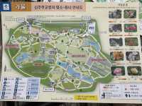 부모님과 도쿄여행, 신주쿠 공원🏞️🇯🇵