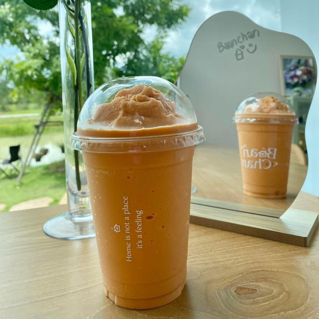 บ้านฉัน คาเฟ่