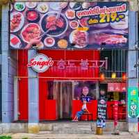 เกาหลีนี้ที่เมืองทอง! บรรยากาศร้านจึ้งมาก นีออนสุด