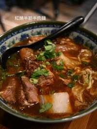 觀塘性價比高台灣小店