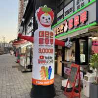 今、韓国で大流行中のタンフル!?
