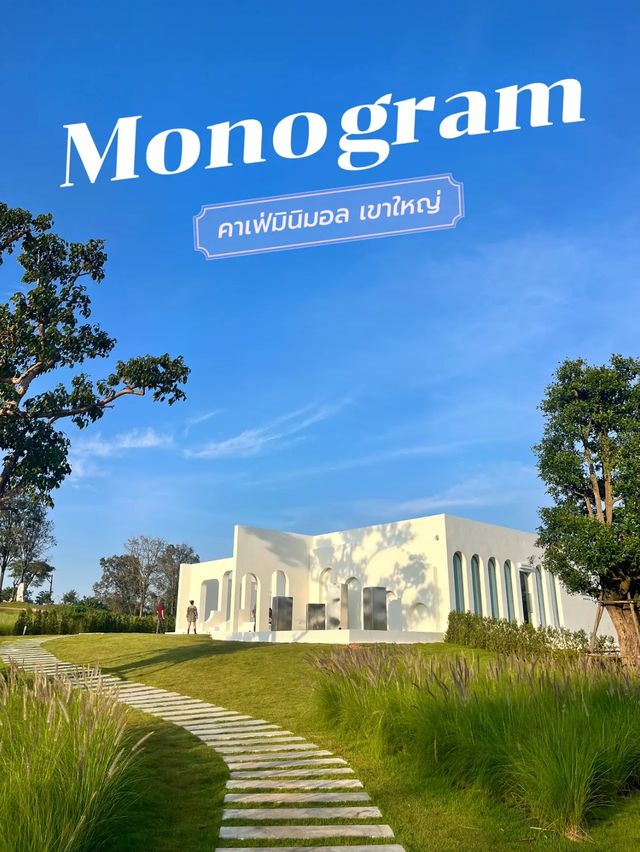 📸Monogram คาเฟ่มินิมอลบนเนินเขา ดีไซน์เก๋ วิวสวย