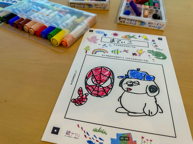 日本初木製コースターがある遊園地