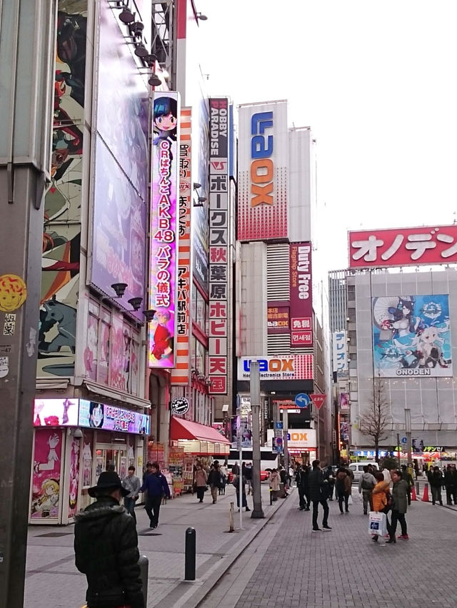 Akihabara สวรรค์ของเหล่าโอตาคุ
