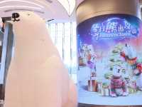 K7觀塘市中心呈獻「冬日熊出沒@觀塘．7 Bears in Town」