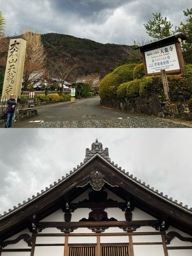 Strolling in Arashiyama 🚶🏼‍♀️🚶🏼🚶‍♂️