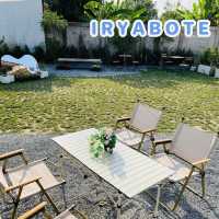 IRIYABOTECAFE