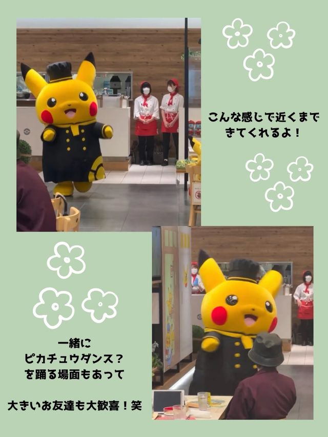 【東京】ポケモン好きは絶対行って！予約必須の激かわポケモンカフェ🫶🏻❤️予約方法も！