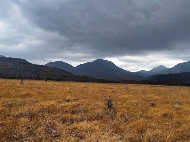 Senjogara Hiking