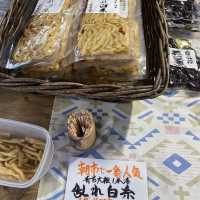 【昼神温泉朝市】時間限定の朝市
