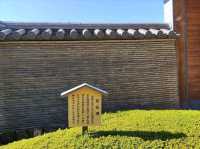 Kiyosu Castle