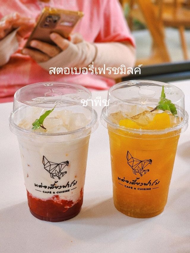 หล่อเลี้ยงฟาร์ม ความสุขของทั้งครอบครัว 🏡❤️