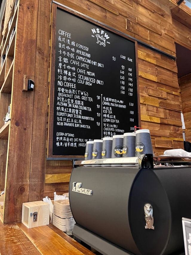 「NSFW Pizza & Coffee」不想上班的一起耍廢
