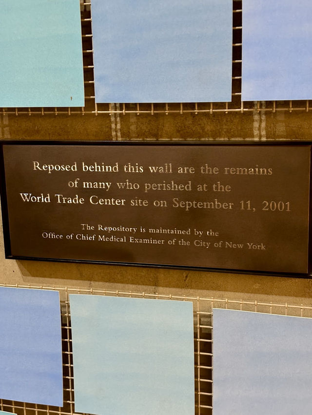 9/11 Memorial & Museum