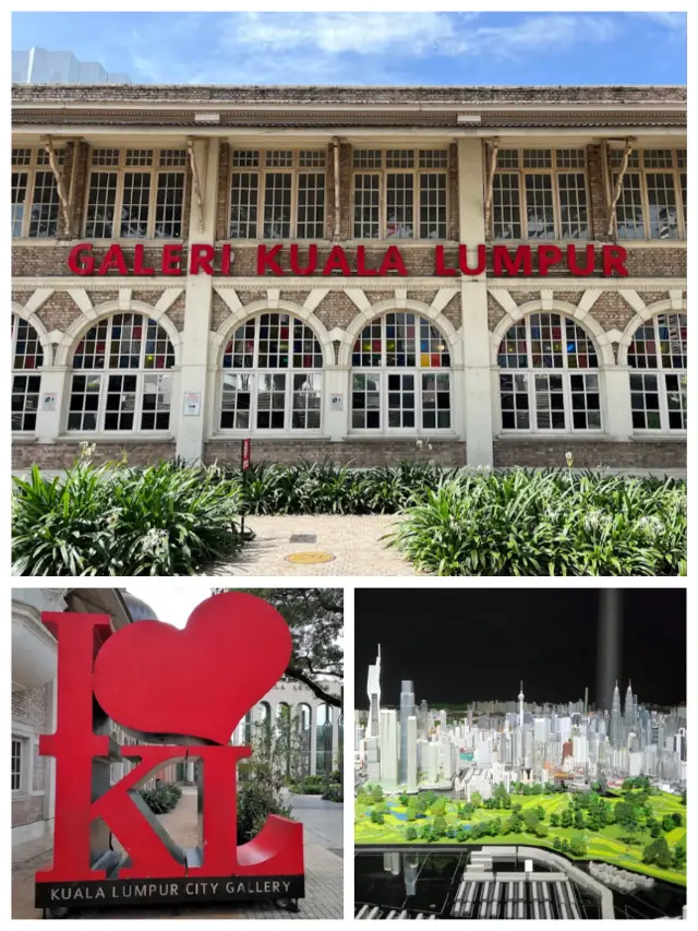 吉隆坡城市畫廊：深入瞭解吉隆坡歷史、建築，適合對城市發展感興趣的遊客