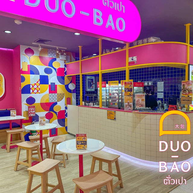 𝑫𝑼𝑶 𝑩𝑨𝑶 ตั่วเปา 𝑩𝒚 𝑺𝒆𝒆 𝑭𝒂𝒉