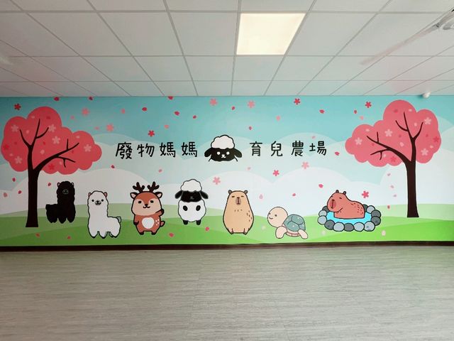 新竹香山-廢物媽媽育兒農場（卡皮巴拉近距離）