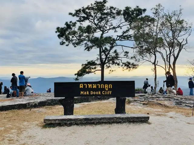 Phu Kradueng National Park