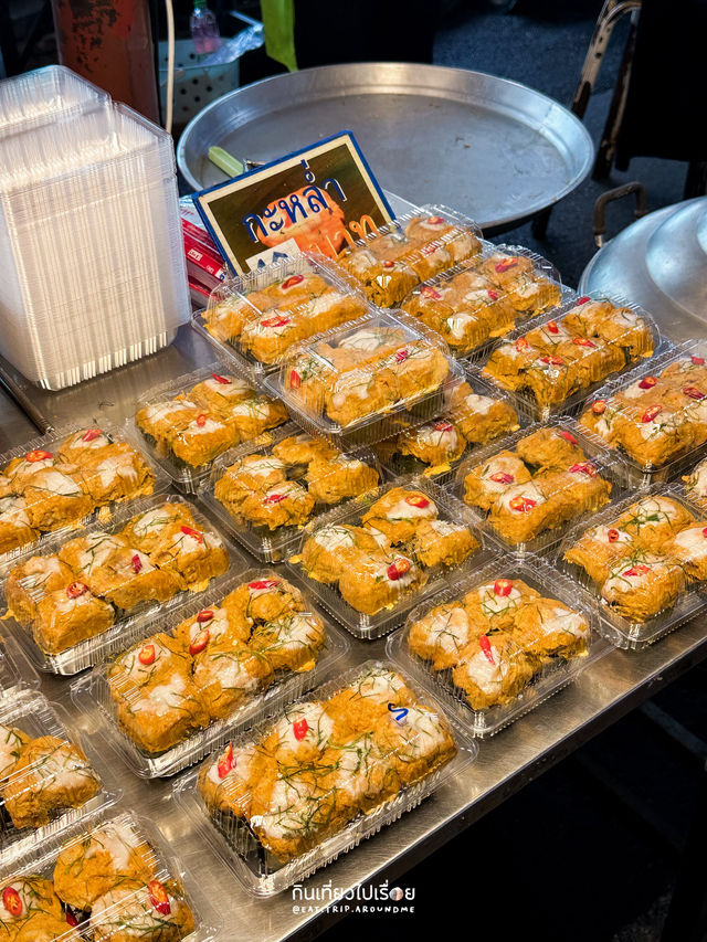 เดินเที่ยวหาของกินที่ตลาดน้ำบางน้ำผึ้ง