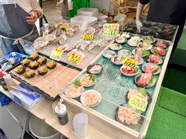 ตลาดปลากลางกรุงโตเกียว ตลาดปลาซึกิจิ