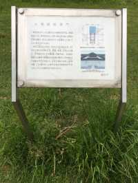 古都探訪：日本歷史之美在藤原宮趾神聖氛圍
