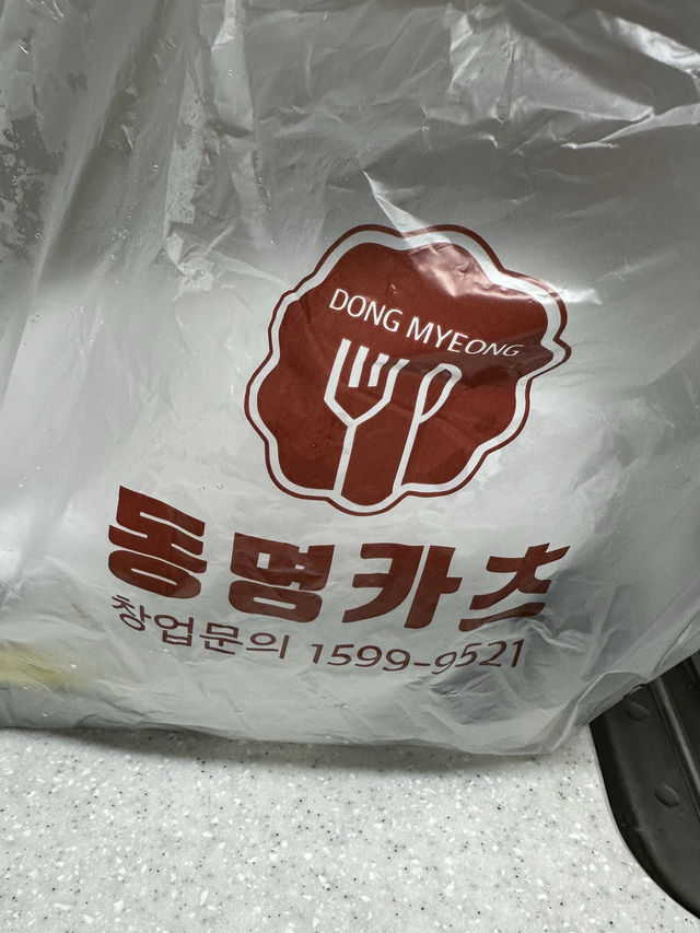 【韓国】韓国でもお手軽に美味しいトンカツが食べれる！？
