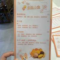 📍元朗 隱世 寵物CAFE❤️‍🔥
