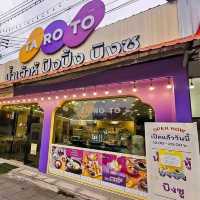 พามาทานขนมหวาน แถวพรานนกตัดใหม่