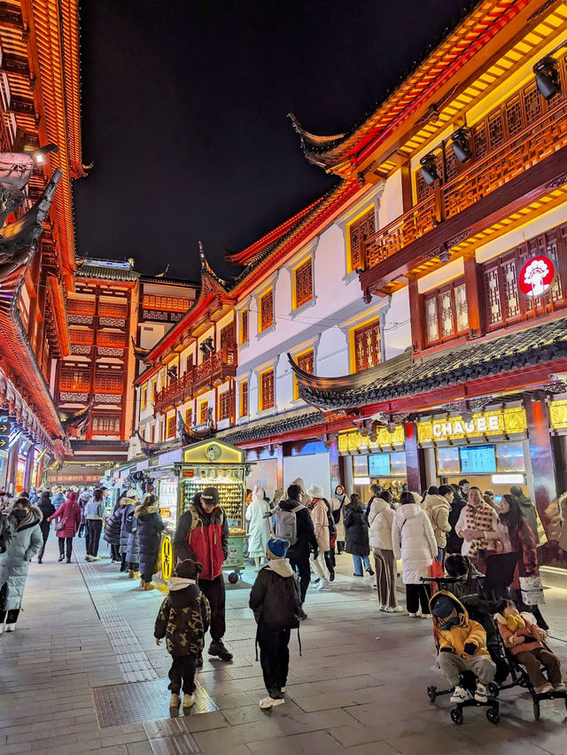 Yuyuan Old Street