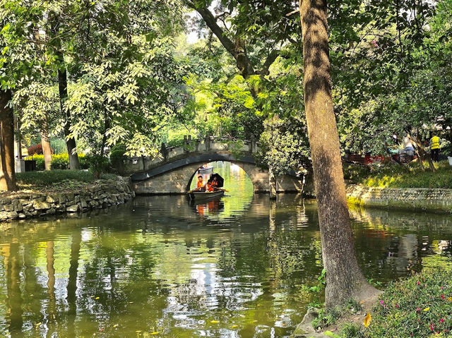 People's Park Chengdu