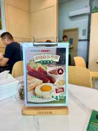Great Breakfast 