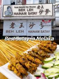Beh Leh Hainam Satay in Melaka