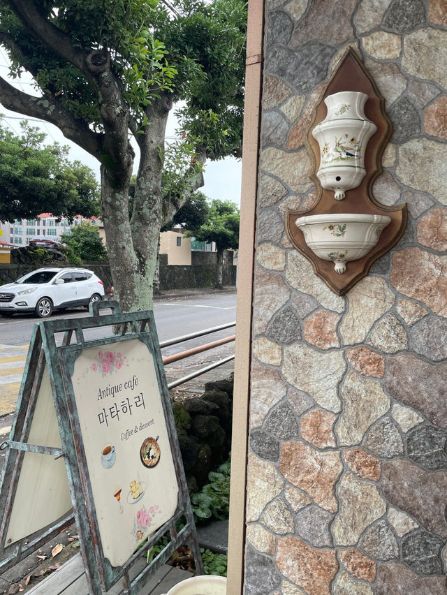 💛💖서귀포 앤틱 소품으로 유럽감성의 카페 마타하리