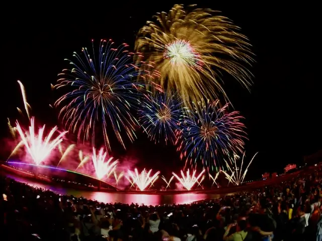 2024 Penghu International Fireworks Festival