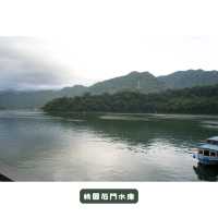  桃園石門水庫小郊遊