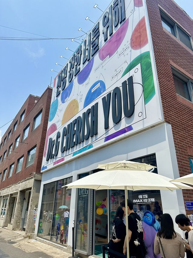 서울 가볼만한 곳 추천👍