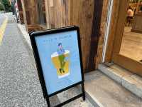 福岡・赤坂。コワーキングスペース『the from』