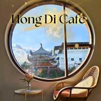 🐉 Hong Di Cafe คาเฟ่สไตล์จีนโมเดิร์น