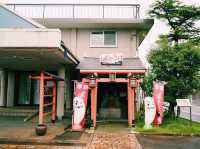 Niigata Senbei Oukoku (Rice Cracker Kingdom)