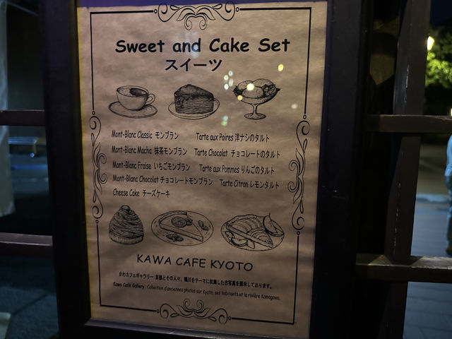 京都・鴨川。カジュアルに川床体験『Kawa Cafe Kyoto』