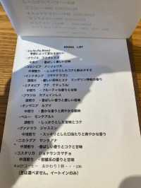 【福岡カフェ】季節のフルーツを楽しめるカフェ