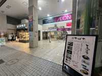長崎・佐世保。四ヶ町商店街内にある長崎県内の銘品を取り揃える『でばた』