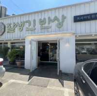 고기리 한정식집 강추 