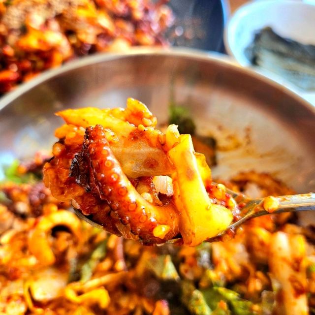 경기도에 가성비 쭈꾸미 낙지 맛집이?