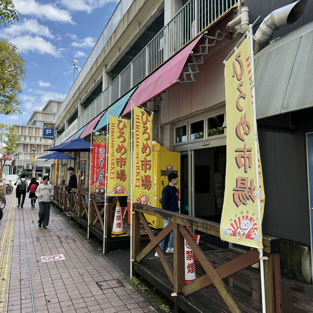 你有吃過鍋燒拉麵？🍜