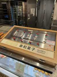 【京都/伏見稲荷】老舗和菓子屋さん伊藤軒の果物と和菓子のお店 『果菓 伊藤軒』
